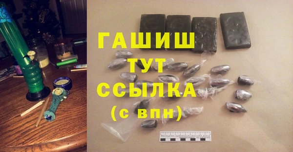 прущий лед Каменск-Шахтинский