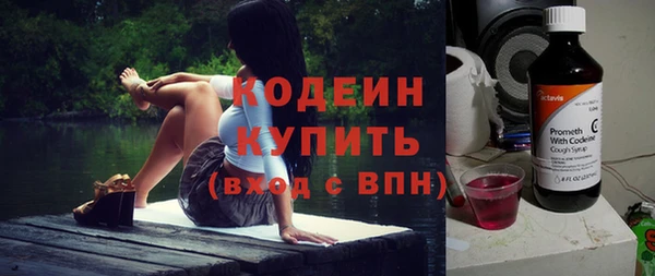 гидропоника Каменка