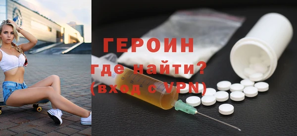 гидропоника Каменка