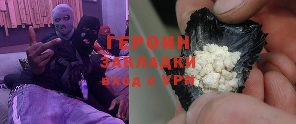 прущий лед Каменск-Шахтинский