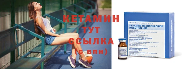 не бодяженный Каменногорск