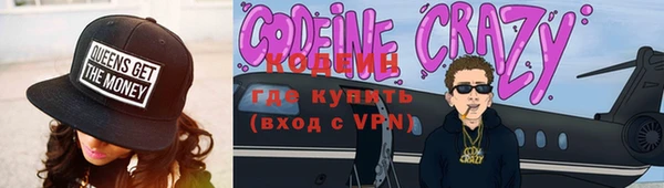 гидропоника Каменка
