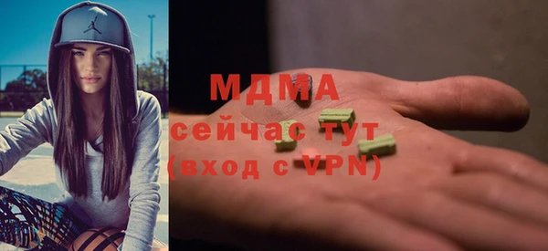 прущий лед Каменск-Шахтинский