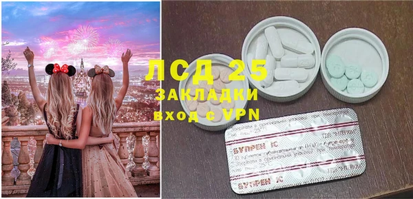 не бодяженный Каменногорск