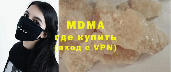 не бодяженный Каменногорск