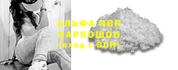 не бодяженный Каменногорск