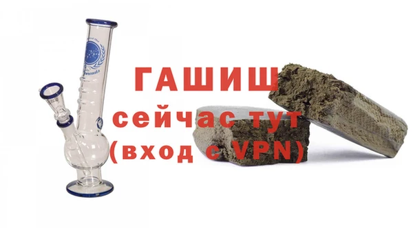 гидропоника Каменка