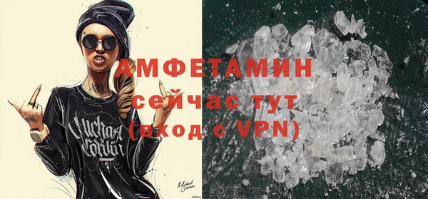 прущий лед Каменск-Шахтинский