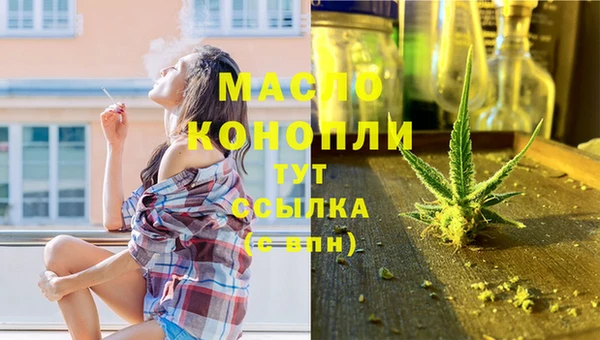 прущий лед Каменск-Шахтинский