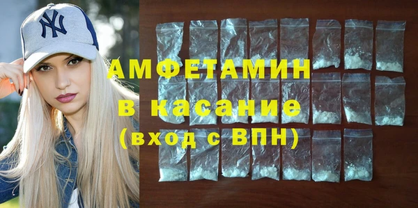 не бодяженный Каменногорск