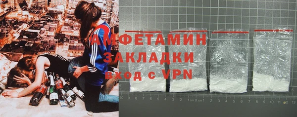 гидропоника Каменка