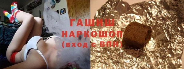 гидропоника Каменка
