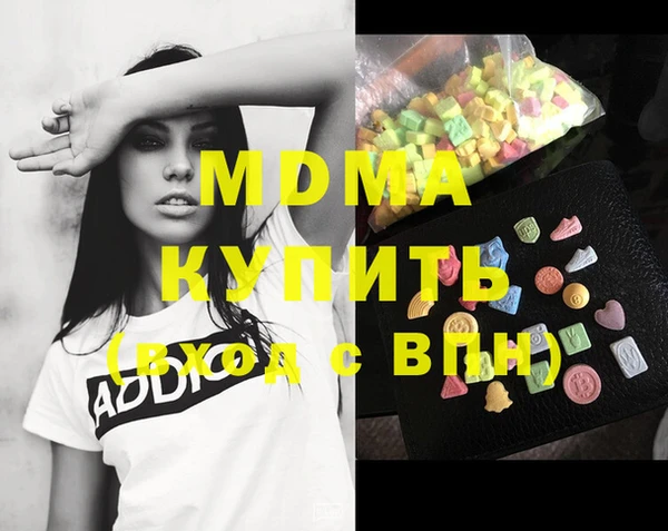 гидропоника Каменка
