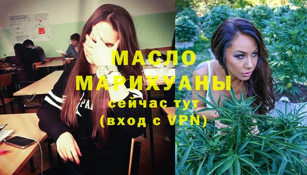 не бодяженный Каменногорск