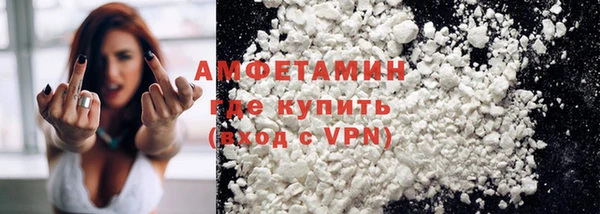 не бодяженный Каменногорск