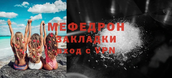 не бодяженный Каменногорск