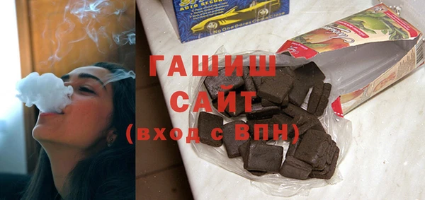 не бодяженный Каменногорск