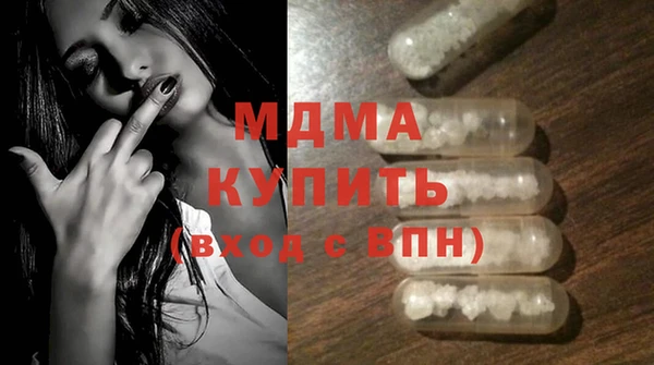 не бодяженный Каменногорск
